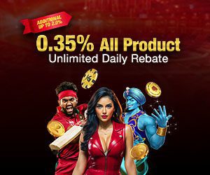0.35% Unlimited Daily Rebate + up to 2% more for VIP players